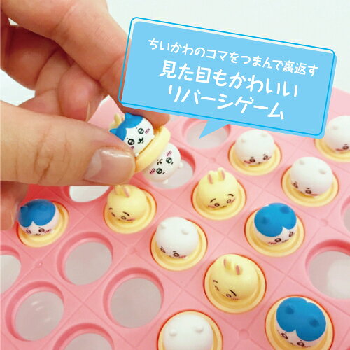 ����̵�� ��������Υ�С��������� RVS-13