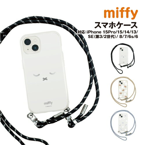 ڻָꥯݥ̵ ߥåե IIIIfit Loop iPhone15ProiPhone15/14/13iPhoneSE(3/2)/8/7/6s/6бѾ׷⥱ MF-461-3 /ե ߥåե&ܥꥹ Фä