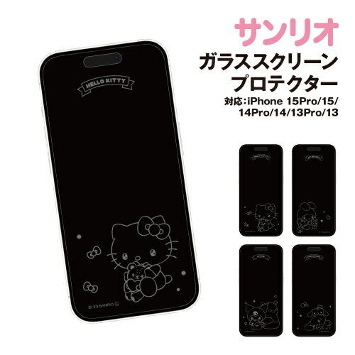 楽天市場】iphone14pro キティの通販 楽天市場】iphone14pro キティの通販