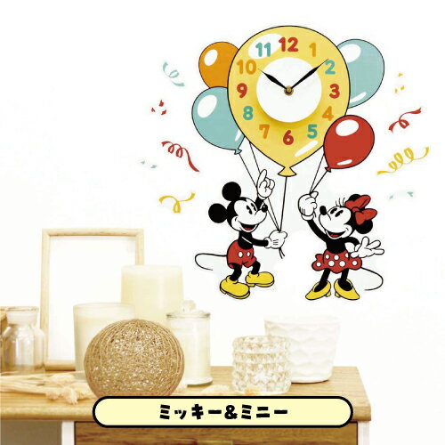 �ǥ����ˡ�/�ǥ����ˡ��ԥ����� �������륯���å����ƥå��� WC-D-01-4 /�ߥå������ߥˡ� ���ޤΥס����� �ȥ������ȡ��꡼ ��󥹥�����������