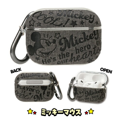 ����̵�� �ǥ����ˡ� AirPods Pro(��2����/��1����)������ AP-D32-7 /�ߥå����ޥ��� �ɥʥ�ɥ��å� ���ޤΥס����� �����ꥢ�� ��󥹥����������� �ϥ�