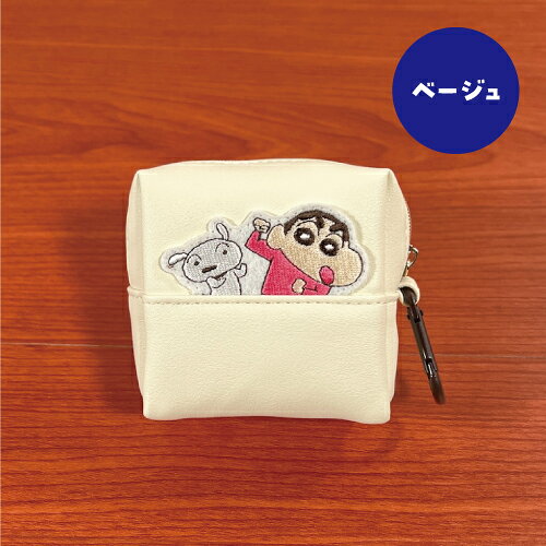 クレヨンしんちゃん ミニポーチ スクエアポーチ／ひょっこり刺繍シリーズ CRS-310-...