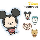 【時間限定クーポン配布中】送料無料 ディズニーキャラクター ダイカットクリア POCOPOCO DNG-186 /ミッキーマウス ドナルドダック チップ&デール...