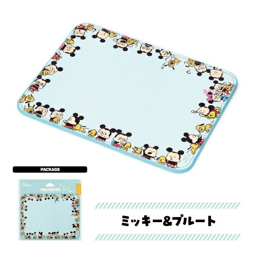 にしむらゆうじ画 ディズニーキャラクター マウ...の紹介画像3