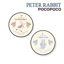 【時間限定クーポン配布中】ピーターラビット POCOPOCO PR-103 /ピーターラビット トム