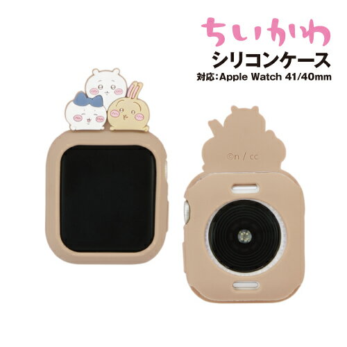 乐天商城 - ちいかわ Apple Watch 41/40mm対応シリコンケース CK-32A / 集合