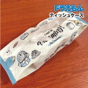 【時間限定クーポン配布中】I'mDoraemon/ドラえもん ティッシュケース DRSR-316 / どら焼き