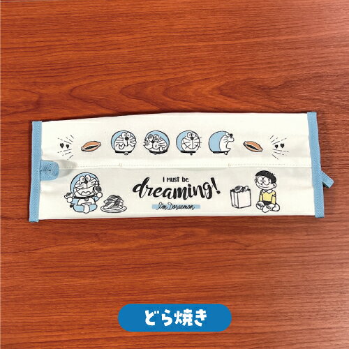 リンゾウ 楽天市場店の【時間限定クーポン配布中】I'mDoraemon/ドラえもん ティッシュケース DRSR-316 / どら焼き｜アングル3