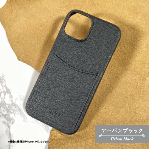 送料無料 GRAMAS/グラマス【Shrink...の紹介画像3