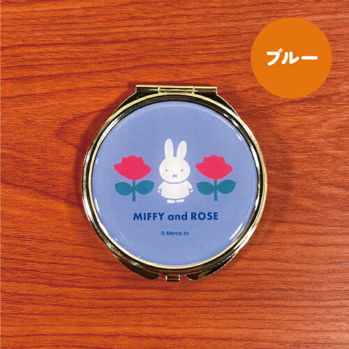 【まとめ買い=注文単位12個】ロマネスク　スタンド&ハンドミラー　アソート(色おまかせ)　18-783（se2a086)