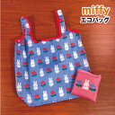【時間限定クーポン配布中】MIFFY/ミッフィー エコバッグ MIFFY and ROSE /DBM-2165-6 /ブルー ピンク