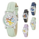 ポケットモンスター ファッションウォッチ レザーベルト ジュニアサイズ キッズウォッチ PM-HB03 /ピカチュウ リザードン ストリンダ-(ハイなすがた) ルカリオ ゲンガー イーブイ ニンフィア ポッチャマ