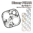 ディズニー、ディズニー・ピクサーキャラクター iPhone15/15Plus/14/14Plus対応カメラカバー DNG-172 /ミッキーマウス チップ&デー...