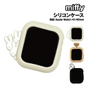 【時間限定クーポン配布中】ミッフィー Apple Watch 41/40mm 対応 シリコンケース MF-390 /ひょっこり ボリス うさぎ