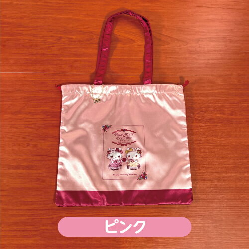 送料無料 サンリオ／ハローキティ— 巾着トートバッグ SRDM-001-2 /ピンク イエロー 50thアニバーサリー DOLLY MIX なつめみく リボン ベリー どーりーみっくす ガーリー ロリータファッション