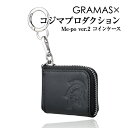 【時間限定クーポン配布中】送料無料 【グラマス × コジマプロダクション】 Me-po Ver.2 Italian Genuine Leather Minima...