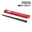 【時間限定クーポン配布中】ディズニー/ベイマックス 箸&ケースセット DIK-801 / ベイマックス&モチ