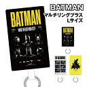 【時間限定クーポン配布中】バットマン 85th マルチリングプラス Lサイズ BTM-100 /Aタイプ Bタイプ Cタイプ