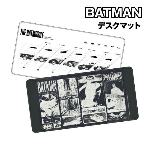 【時間限定クーポン配布中】送料無料 バットマン 85th デスクマット BTM-104 /Aタイプ Bタイプ