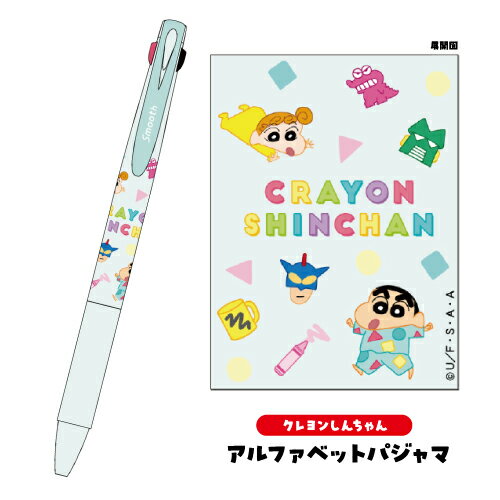 Smooth 2in1 2������ڥ� ����ꥪ����饯������ �����󤷤����� /����ե��٥åȥѥ���� �勞�勞�������� ���祳�Ӥˤ����� ��������ȥ��� �ե��������쥯����� �罸�� ������ �դ�դ凉����