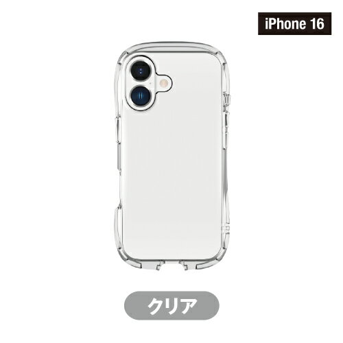 iPhone16Pro＆iPhone16対応 クリスタルクリアケース GMD-29-30 / クリア ベージュ スモーク ライトピンク ライトブルー