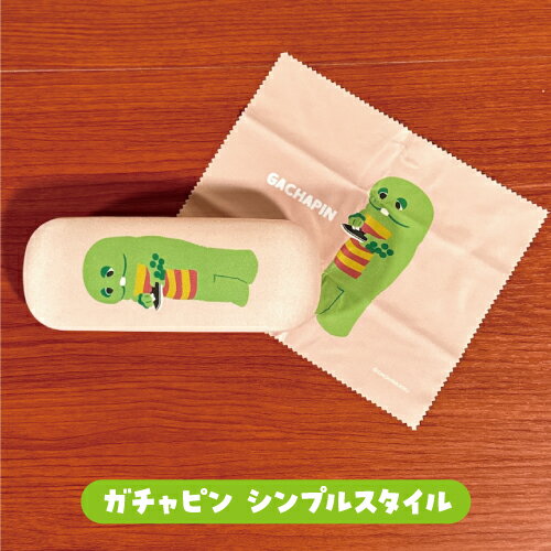 楽天市場】ガチャピン（カラーピンク）（バッグ・小物・ブランド雑貨