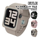 【時間限定クーポン配布中】送料無料 EYLE Apple Watch Series 7/6/5/4/SE 40/41mm対応 ケース付きバンド バンド一体型ケー...