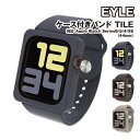 送料無料 EYLE Apple Watch Series6/5/4/SE 44mm対応 バンド一体型ハイブリッドケース TILE XEA03-TL / ネイビー...