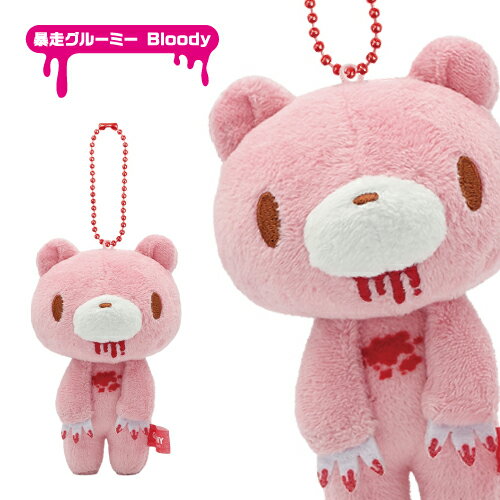 楽天市場】ぬいぐるみ グルーミーの通販