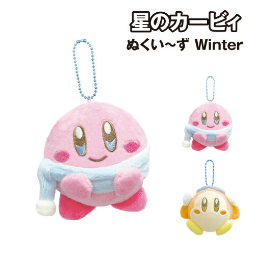 乐天商城 - 星のカービィ ぬくい〜ず Winter 8203-092-3 /カービイ ワドルディ ぬくいーず