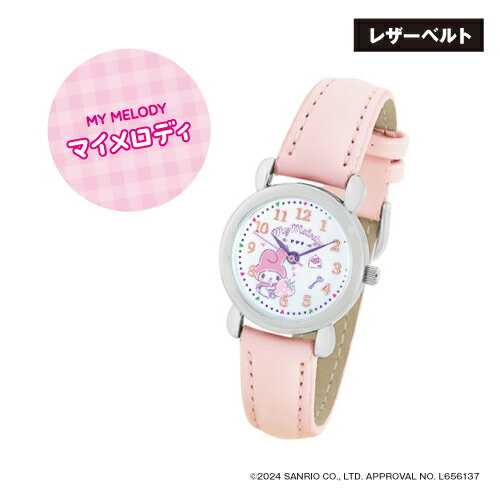 楽天市場】キキララ（腕時計）の通販