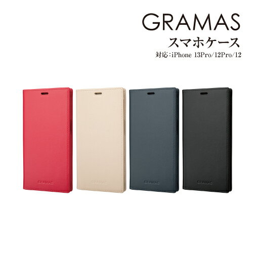 楽天市場】グラマスiphoneケースの通販 楽天市場】グラマスiphoneケースの通販