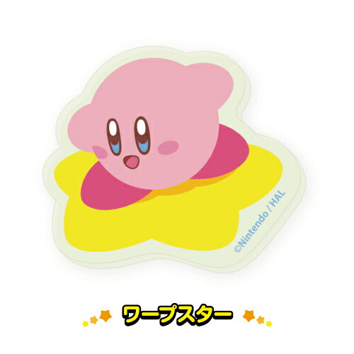 ���Υ����ӥ� �ָ�������륹�ƥå��� HK-554626 /��ץ����� �����ӥ�����ɥ�ǥ� �Ϥ�Ĥ� ���꡼�� ��ɥ�ǥ� ��������