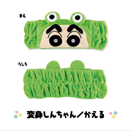 �����󤷤����� �إ��Х�� KS-553764 /�ѿȤ������󡿤����� ���Ĥ� ���Ȥ� ���ҤĤ� ������ ���֤�