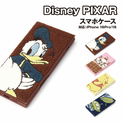 送料無料 ディズニー iPhone16 / iPhone16Pro用 サガラ刺繍 クリアフリップケース ...