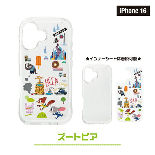 送料無料 ディズニー iPhone16/16Pro用 エアクッションケース PG-D24A-BPT01-4 /ズ...