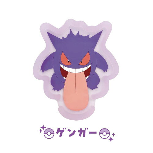 ポケットモンスター スマホスタンドトレイ POKE-948 /ゲンガー ミュウ ミミッキュ rinzo-10047354 リンゾウ 楽天市場店 サンプル画像3