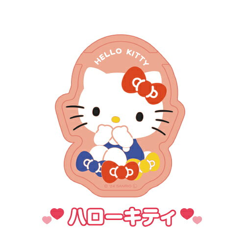 【時間限定クーポン配布中】サンリオキャラクターズ スマホスタンドトレイ SANG-475 / ハローキティ マイメロディ クロミ シナモロール rinzo-10044430 リンゾウ 楽天市場店 サンプル画像3