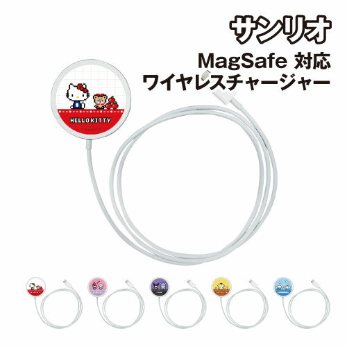 マイメロ ワイヤレス イヤフォン スピーカー 充電器 チャージャー 3点