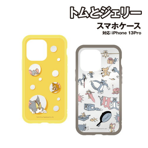 乐天商城 - 送料無料 トムとジェリー IIIIfit Clear iPhone13Pro対応ケース TMJ-115 /チーズ ファニー