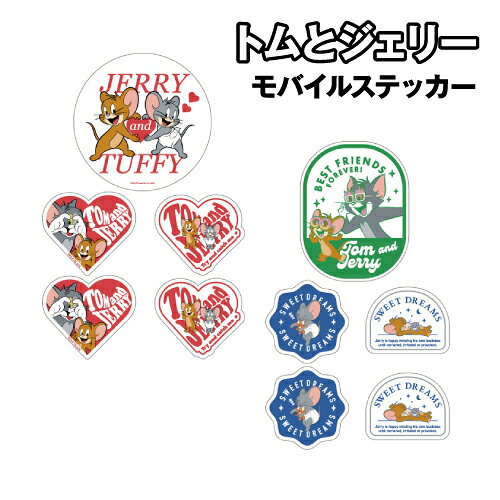 【時間限定クーポン配布中】トムとジェリー モバイルステッカーセット TMJ-256 /Aタイプ Bタイプ ベス..