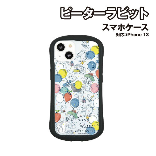 楽天市場】スマホケース ピーターラビットの通販