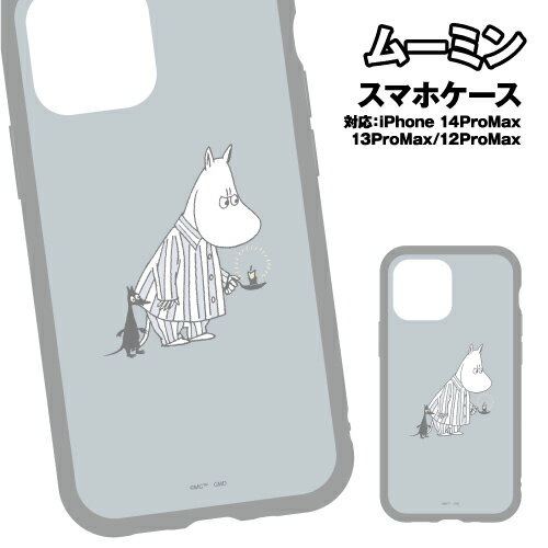 乐天商城 - ムーミン IIIIfit iPhone14ProMax/13ProMax/12ProMax対応ケース MMN-114A / ムーミン