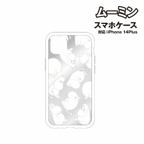 Rakuten - 【楽天スーパーセール割引】ムーミン IIIIfit Clear iPhone14Plus対応ケース MMN-118A / ムーミン