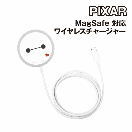 ディズニーキャラクター/ベイマックスデザインのMagSafe対応ワイヤレスチャージャーが登場です！ 磁石でピタット装着、最大15Wのワイヤレス充電に対応。 もちろん普通のワイヤレス充電器としてMagSafeに対応していないiPhone8以降のモデルやAndroid端末でも使用可能。 本体は薄型の5.5mmなので、充電しながらのスマホ使用も邪魔にならない。 USB Type-C 接続。 PD入力対応。 【仕様】 定格入力:5V/3A 9V/2A 12V/1.5A 出力:最大15W 無線距離:＜5mm 充電効率:約73% 保護機能:過電流、過電圧、温度保護、短絡 異物検知機能:金属を検知すると給電を停止 ケーブル長さ:1m メーカー：グルマンディーズ 素材：アルミニウム/PC/TPE/PET パッケージサイズ：H:172mm×W:90mm×D:18mm ※お使いのモニターの設定などの環境状況により、実際の商品と色味が異なる場合がございます。 ※画像はイメージです。実際の商品とは多少異なる場合がございます。 ※諸般の事情につき、予告なくデザインや仕様が変更になる場合があります。
