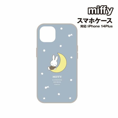 乐天商城 - ミッフィー iPhone14Plus対応ソフトケース MF-345A / お月さま