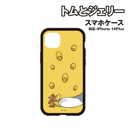 Rakuten - 【楽天スーパーセール割引】トムとジェリー IIIIfit iPhone14Plus対応ケース TMJ-157A / チーズ