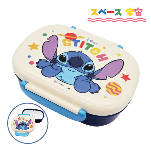 ディズニー/スティッチ ランチボックス 保存容...の紹介画像3