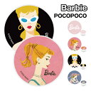【時間限定クーポン配布中】Barbie POCOPOCO BAR-30 /ロゴ ポニーテール サングラス ハット