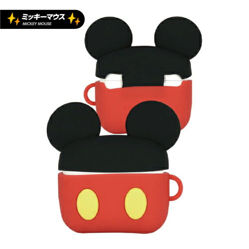 ディズニーキャラクター AirPods(第3世代)対応 シリコンケース DN-934 /ミッキーマウス ドナルドダック くまのプーさん